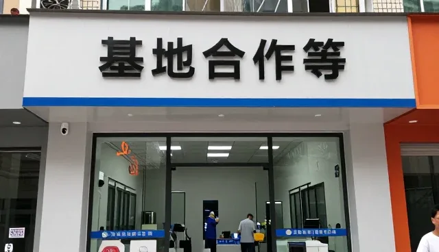 选择金湖中润水产生态养殖有限公司地区的几个理由